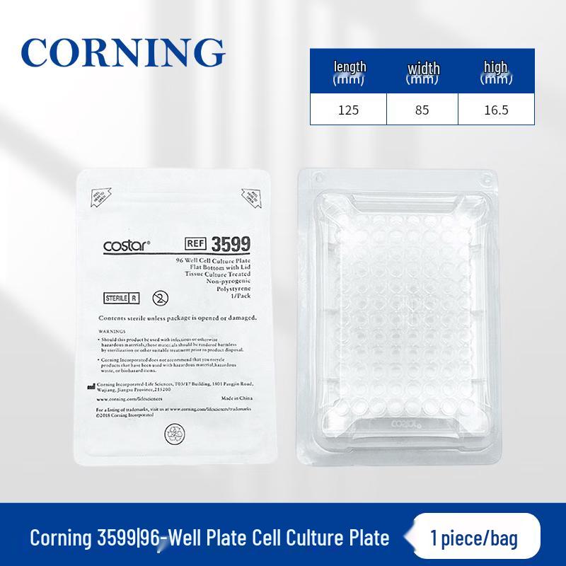 Пластина для культивирования клеток Corning 3599 на 96 лунок