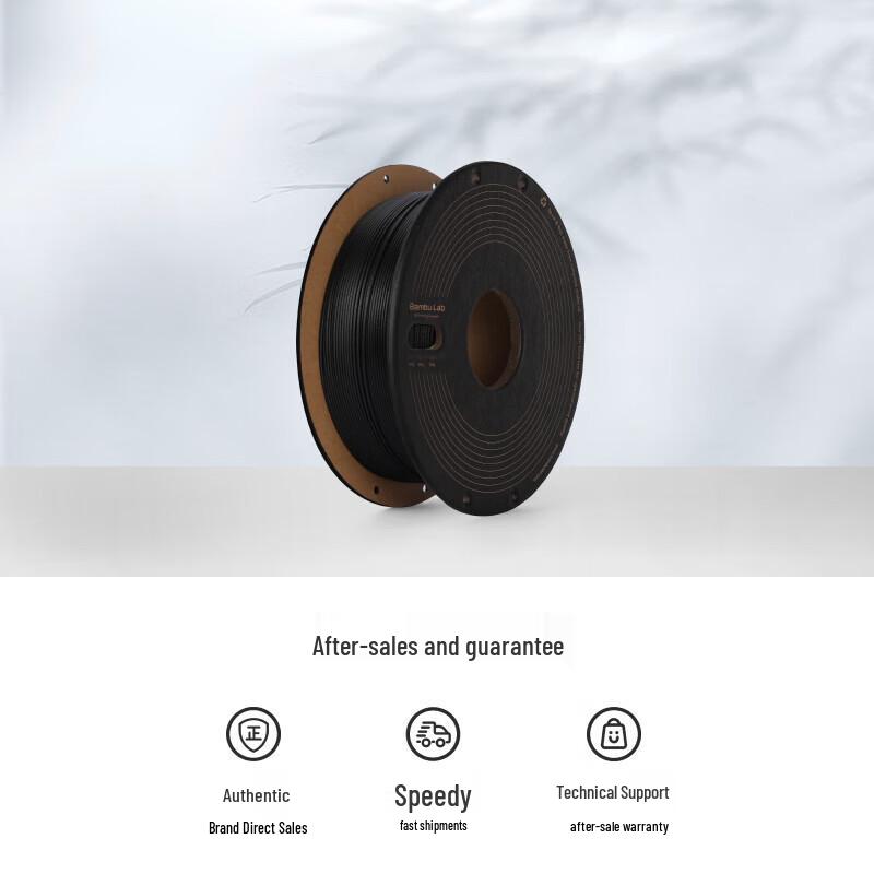 Bambu Lab PPS-CF Углеродное волокно для 3D-печати