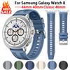 Ремешок для Samsung Galaxy watch 8 44мм 40мм Замена Correa Спортивный Нейлон+Силикон Браслет Galaxy watch 8 classic 46мм Ремешок