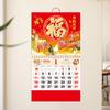 2026 Chinese New Year Calendar Year of The Horse Wall Calendar Lunar Monthly Calendar for Chinese Home Restaurant Office School Wall Hanging Decor