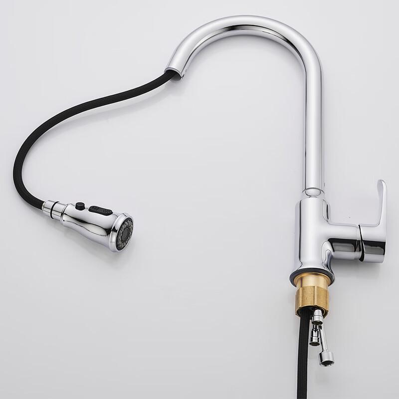 Xuanyong Kitchen Pull-Out Faucet