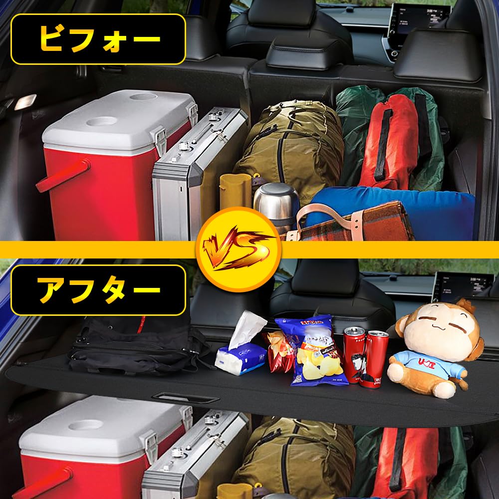 Крышка кузова для нового Harrier серии 80 Роликовая шторка для багажного грузового отделения и салона УФ Заказные детали и аксессуары 80