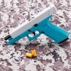 Toy Gun Pistol Handgun Soft Bullet Shell Ejecting Foam Dart Blaster Shooting For Adults Kids Girls Outdoor Shooting Games