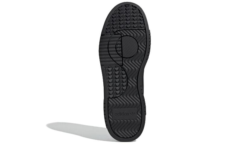Supercourt Adidas Originals 'Core Black' FV4658