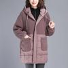 Cotton Clothing Women's Mid-length Cotton New Thickened Cotton Clothing Korean Style Loose Large Size Mother's Imitation Lamb Wool Coat