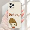 Милый чехол для телефона Y-Yoshitomo Nara для iPhone 17,16,15,14,13,12,11 Pro,Max,Plus,X,XS,XR,SE4,E Mini Прозрачный Мягкий Чехол