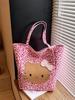 2025 Korean Style Leopard Print Spicy Girl Tote & Shoulder Bag with Cartoon Kitten Design