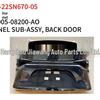 Оболочка задней двери 2022 Toyota Sienna - Деталь 67005-08200-C0