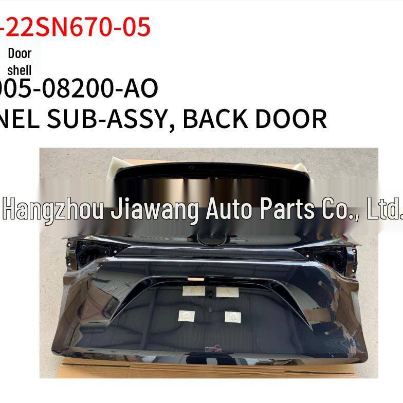 Оболочка задней двери 2022 Toyota Sienna - Деталь 67005-08200-C0