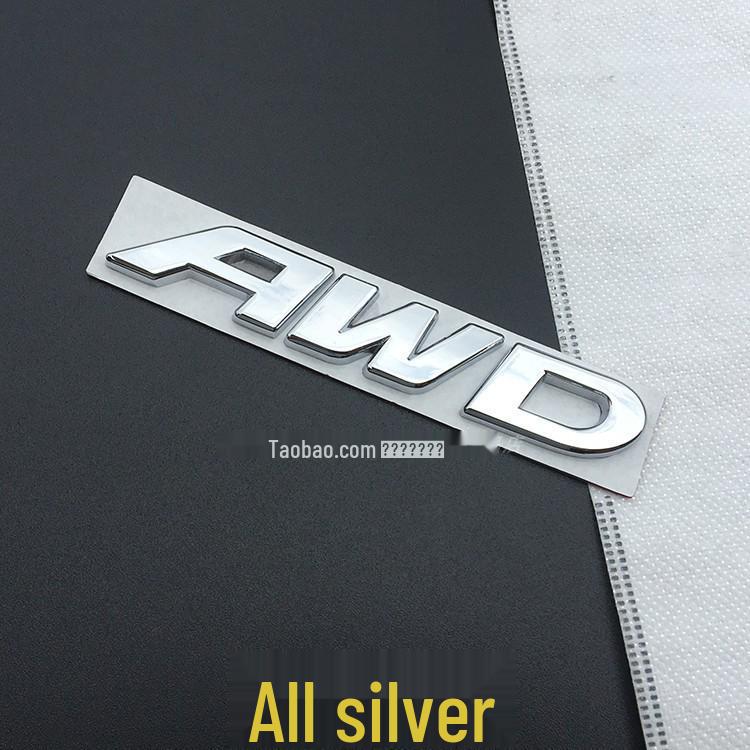Металлическая эмблема на заднюю часть кузова URV Avancier 4WD Turbo 2.0T