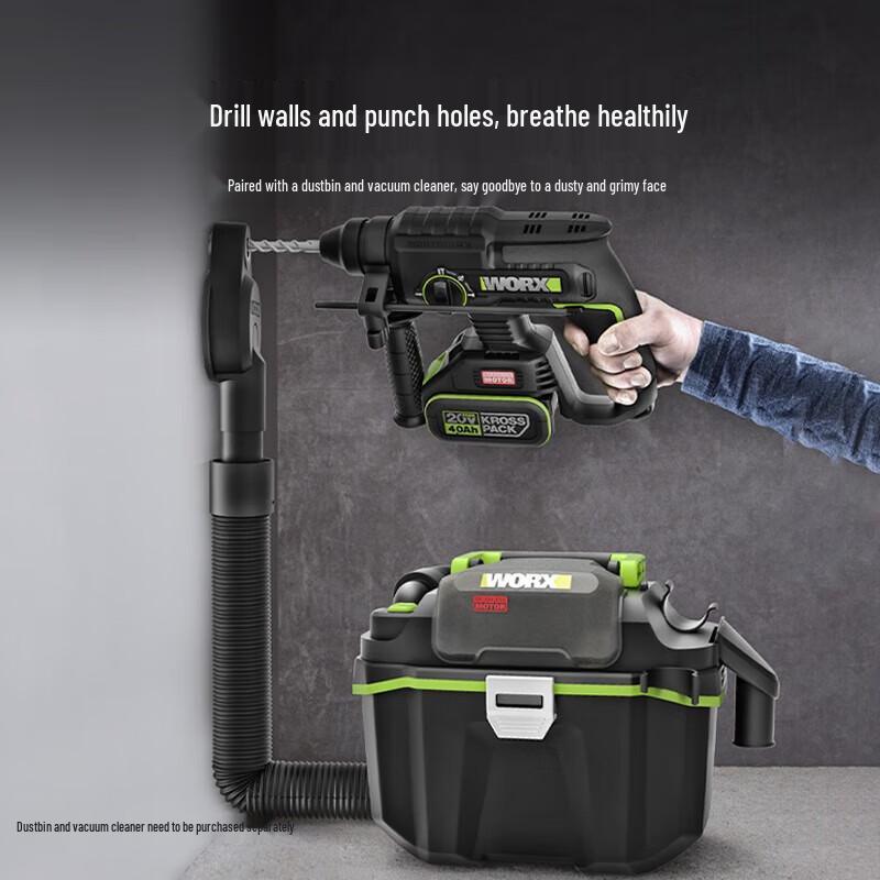 Worx 20V Brushless Cordless Rotary Hammer Drill CN plug (adapter included)