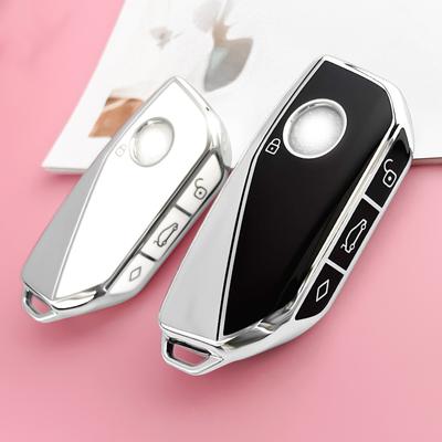 ТПУ Чехол для ключа автомобиля Оболочка Брелок для BMW G07 X7 LCI U11 X1 G70 7 Series G09 XM F98 X4M LCI G18 X5 G81 M3 I20 IX Серебристый чехол для ключа
