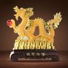 Fengshui Wealth Xianglong Zhaocai Decoration Zodiac Dragon Golden Dragon Playing Beads Home Wine Cabinet Living Room Decoration