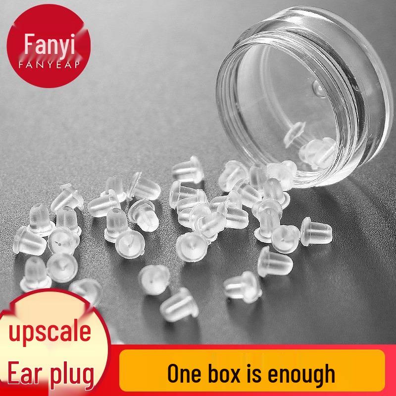 10 шт. Силиконовые заглушки для серег с защитой от выпадения – Бесплатная доставка