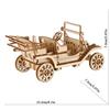 Собери свою собственную модель классического автомобиля - 3D деревянный пазл, увлекательный и познавательный DIY-подарок