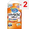 KAO Тип брюк Relief: Подъем и опускание Raku Raku Тонкие штаны 3 раза L-LL 20 шт. Подгузники для взрослых: Тип брюк Тонкий тип