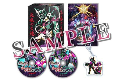 Kukon no Kuon Ограниченное издание Материалы по сеттингу Саундтрек CD акриловый брелок в комплекте -PS5 [Бонус] коллекция, (комплект из 2 дисков),