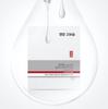 ILLIYOON Маска Ultra Repair 25 г * 10 листов (высокое увлажнение/гипоаллергенное увлажнение дермы/высокая концентрация пантенола/мягкие растительные ингредиенты)