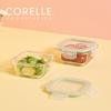 CORELLE BREEZE Square Glass Food Storage Container 2p (320ml) BPA Free