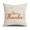 Colorful English Letters Autumn Linen Pillow Covers Home Furnishings Modern Simple Sofa Cushions