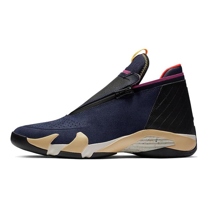 Air Jordan Jumpman Z 'Navy' AQ9119-400