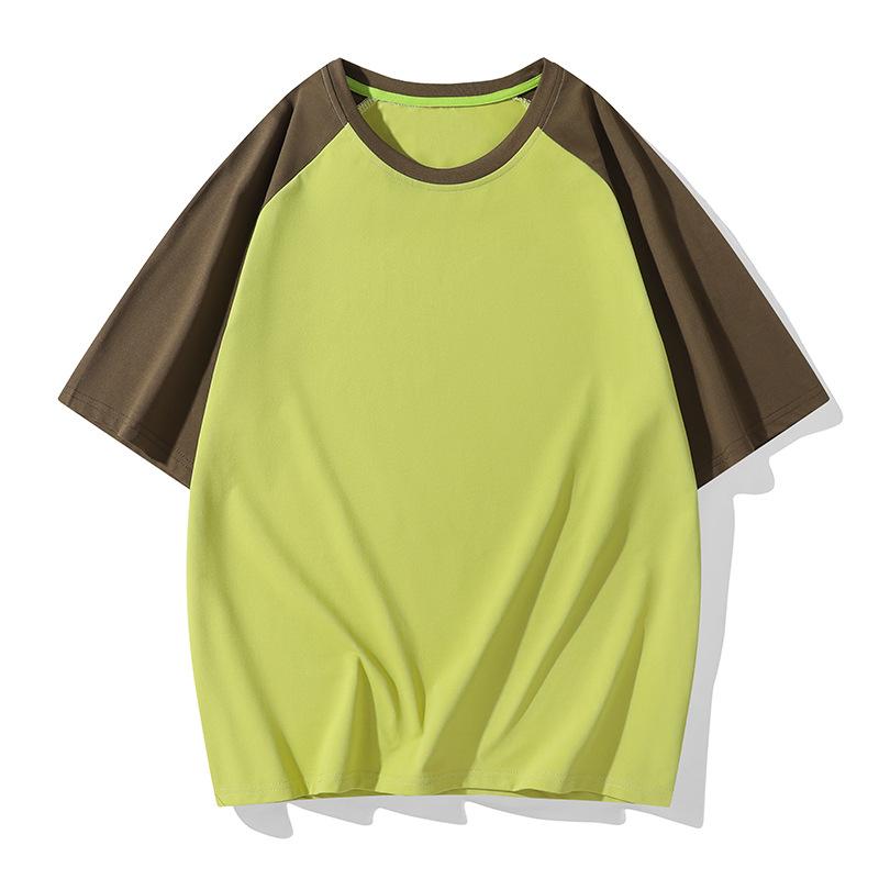 Футболка с коротким рукавом и круглым вырезом для мужчин, футболка с коротким рукавом свободного кроя, футболка с полурукавом и круглым вырезом