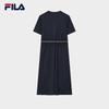 Fila Женское осеннее повседневное вязаное платье