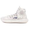Aape X Lining Yu Shuai 14 Баскетбольные кроссовки Мужские кроссовки Серые ABAQ033-26