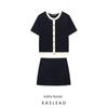 Kaslead Новое поступление Женская одежда Модный стиль Модный трикотажный жакет с коротким рукавом с юбкой 2142014 2142024