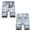 New Stock Trendy Brand Light Blue Distressed Copper Casual Style Blue Men's Straight Tube Loose And Versatile Five Quarter Pants