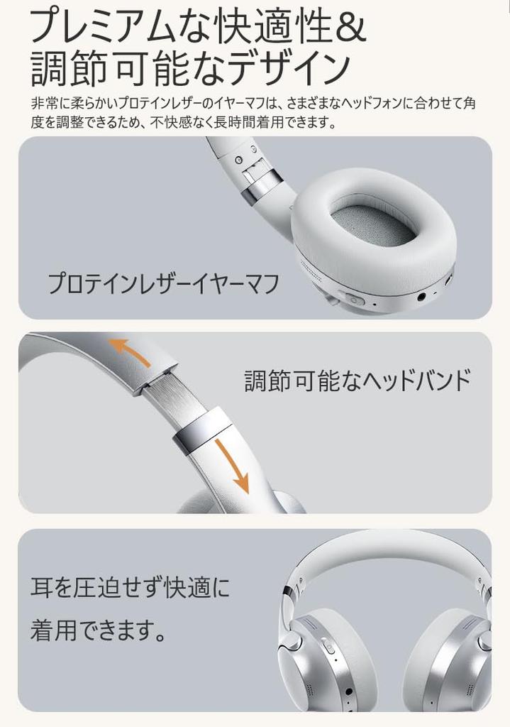 SITOAT Bluetooth Беспроводной Активный Шум Большие Уши 50 Часов Низкий Закрытый HIFI Глубокий Звук Утечка Язык День Рождения Bluetooth Японский Инструкция Черный