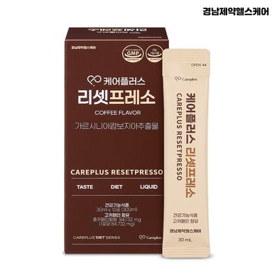KYUNG NAM PHARM Здравоохранение Care Plus Диетический кофе Resetpresso (жидкость) 1 коробка 10 упаковок