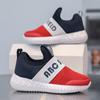 Children's Shoes Casual Shoes Parent-Child Shoes Trend Shoes  Children's Trend All-Match Casual Fashion Rotating Button Shoes Basketball Shoes