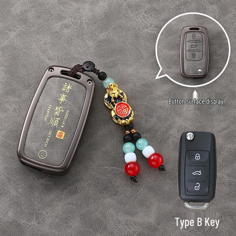 Чехол для ключа Volkswagen для Sagitar, Magotan, Passat CC, Bora, T-Roc, Tayron, Lavida, Tiguan L и T-Cross.