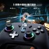PC Controller with Charging Hall Effect RGB 1000Hz Polling Turbo Vibration 800mAh Compatible with and Dock, Wireless/Wired Connection, 2.4G Receiver,
