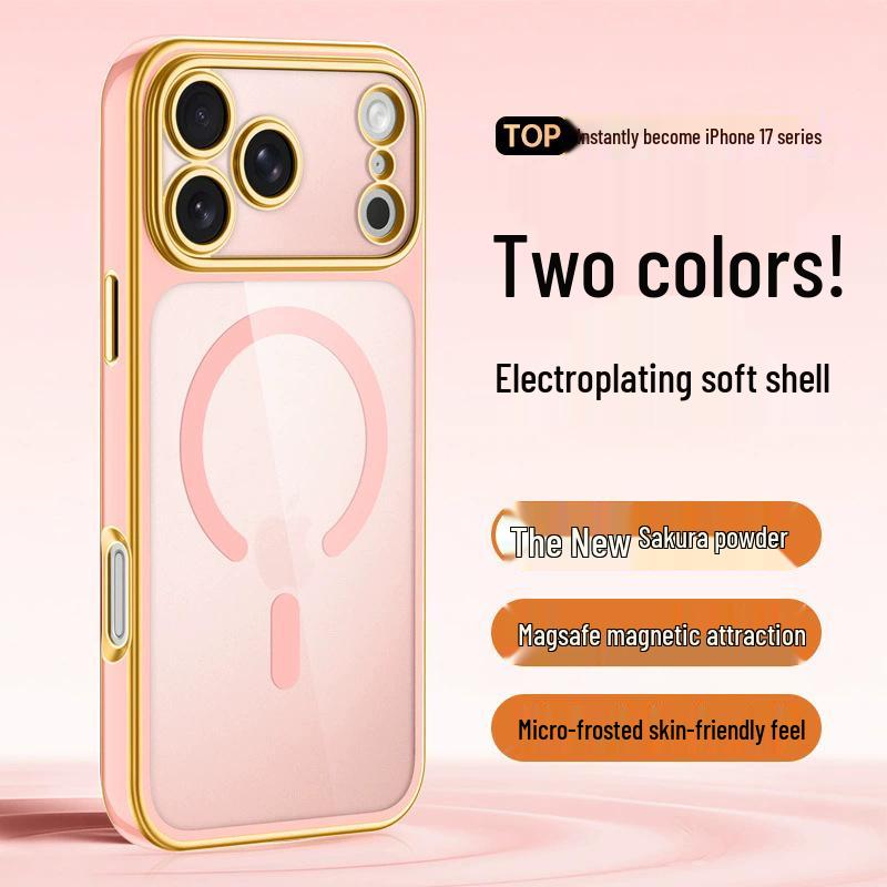 Чехол для iPhone 17 Pro Max: Двухцветное гальваническое покрытие, Магнитное, Трансформируется в полностью закрывающий прозрачный защитный чехол