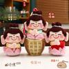 Cartoon Lotus Little Buddha Treasure Fifth Road God Of Wealth Plush Doll Pendant Good Luck Little Buddha Keychain Bag Pendant