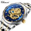 Luxury Quartz Watch Relief Golden Dragon Men's Watches Original Design Waterproof Quartz Movement Hands Clock