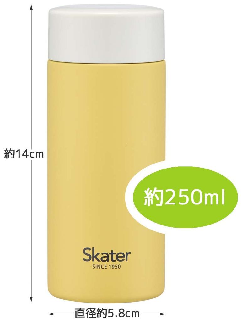 Skater STYL2-A Ultra-Lightweight Stainless Steel Water Bottle, Dull Yellow, 250ml