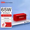 Lenovo Мини-адаптер питания Thinkplus 65 Вт GaN USB-C