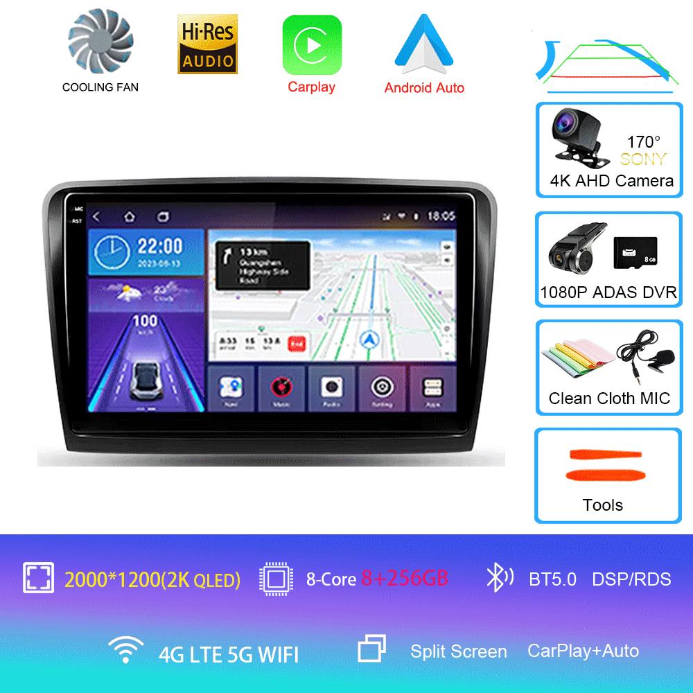 For Skoda Superb 2 B6 2008 2009 2010 2011 - 2015 Car Radio Android 14 Navigation Multimedia Player GPS WiFi+4G Video Carplay BT