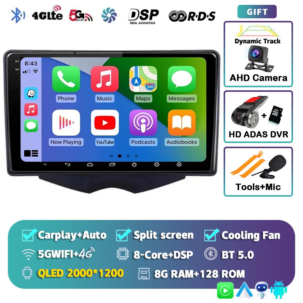 Android 14 Wireless Carplay Auto Car Radio For Hyundai Veloster FS 2011-2017 GPS Navigation Multimedia Video Player Stereo Audio