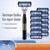 Мужская бритва 2024: Упаковка из 12 штук 6-слойных лезвий с функцией определения скорости ветра