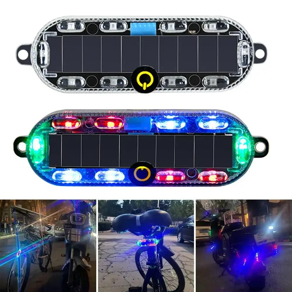 Solar Power Mortorcycle LED Warning Light Car Night Ride Tail Light Anti-rear Strobe Light for Auto Motorcycle Electric Bicycle