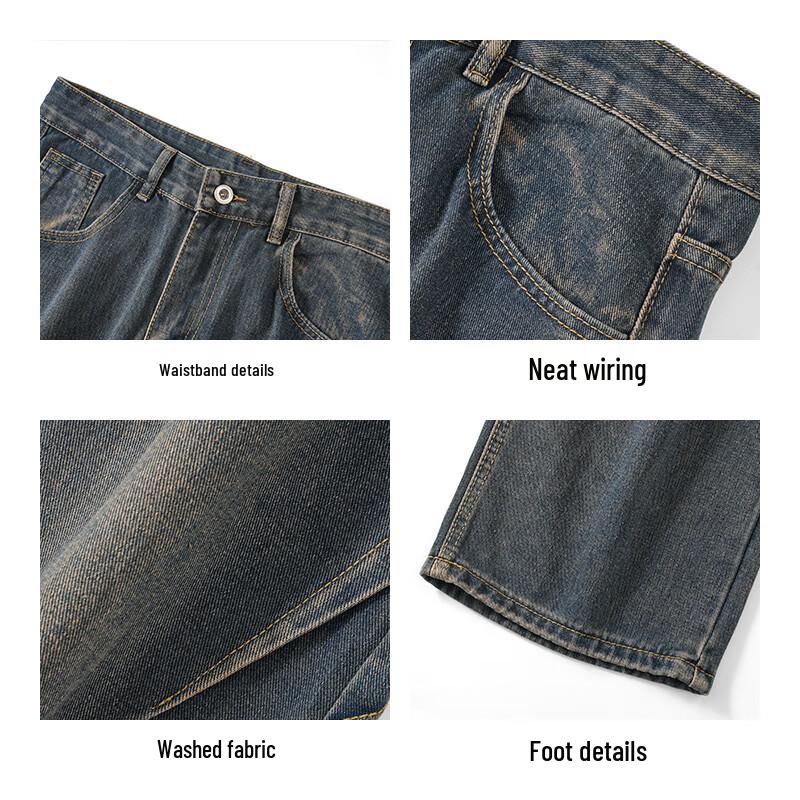 JEANSWEST Мужские джинсы свободного кроя, прямые, на кулиске, из денима