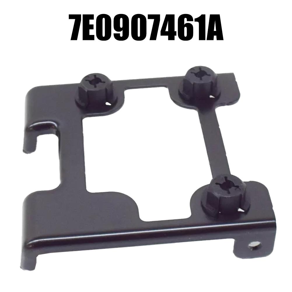 Кронштейн датчика парковки спереди автомобиля для Transporter для T6 7E0907461A Компоненты управления датчиком круиз-контроля автомобиля Кронштейн корпуса