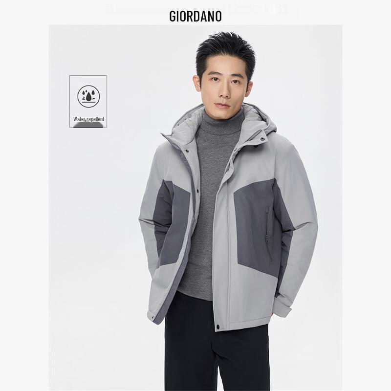 Giordano Men's Color-Block Padded Hooded Jacket