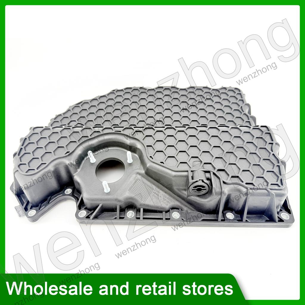 06K103600R 06K103598S plastic oil pan waste oil pan oil sump, suitable for A1 A3 Q2 TT Golf MK7 GTI Sharan Tiguan 06K 103 600 R