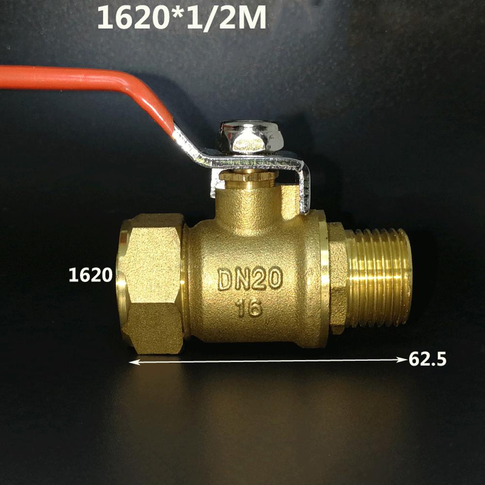 Латунный никелированный шаровой кран DN15 DN20 с наружной/внутренней резьбой 1216/1418/1620/2026/2632 Фитинг для трубы Pex Фитинги для алюминиево-пластиковой трубы