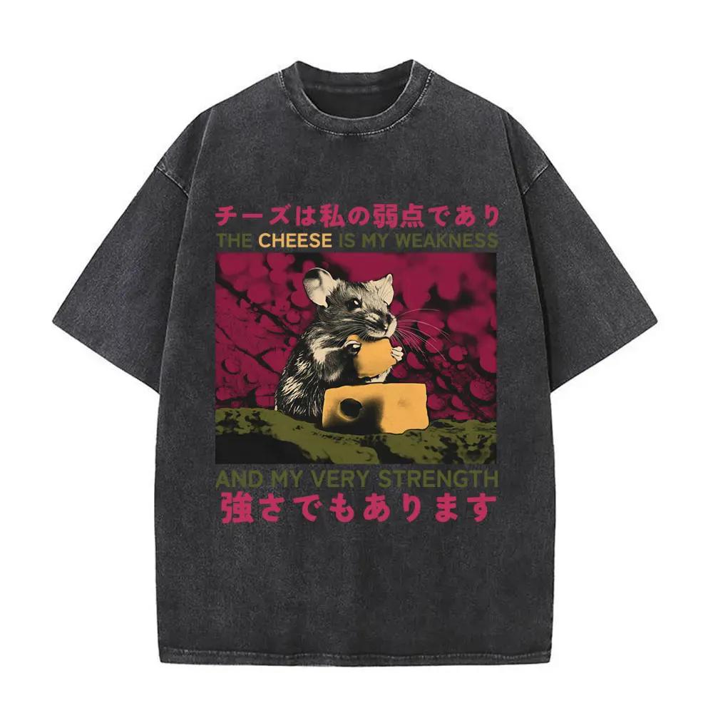 Countless Horrors Await But I Remain Faithful To The Cheese T Shirt Funny Japanese Style Mouse Rat Retro Washed Tshirt Unisex